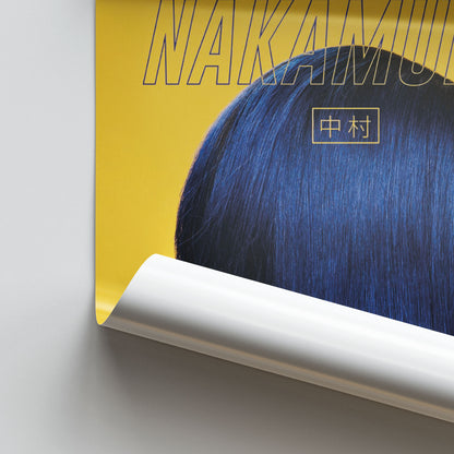 Aya Nakamura - Nakamura