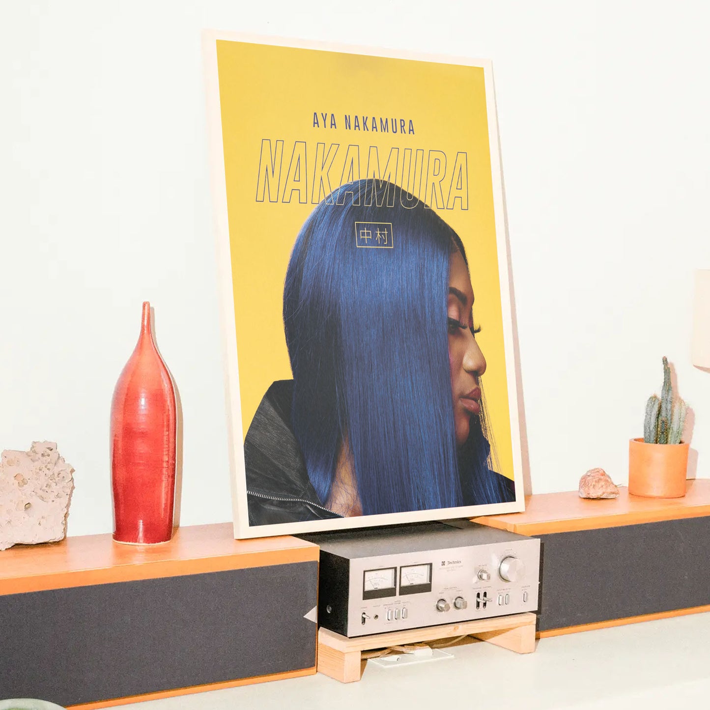 Aya Nakamura - Nakamura