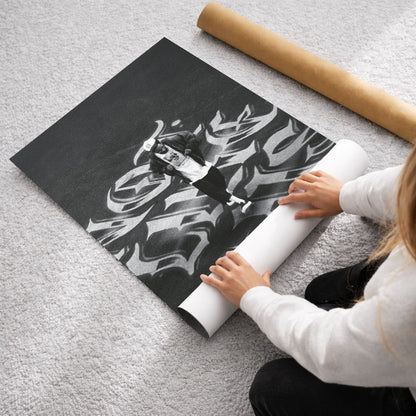 Kendrick Lamar - Not Like Us