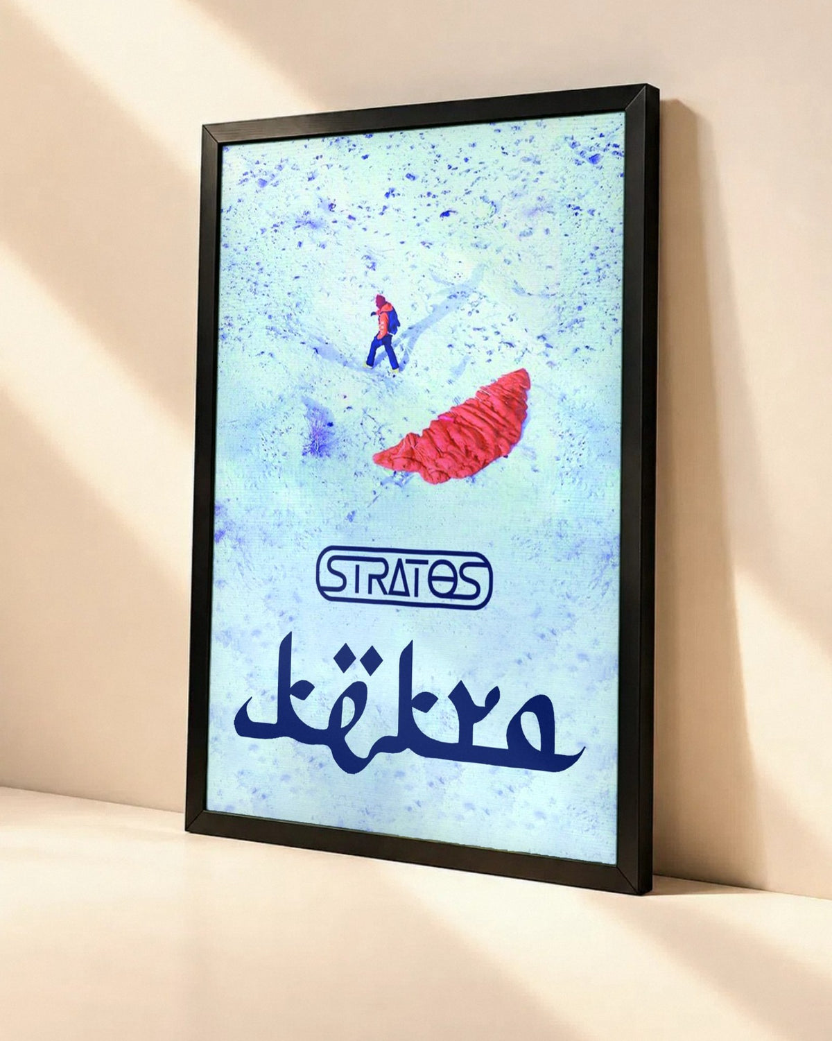 Poster Kekra – Stratos dans un cadre noir, vue en angle